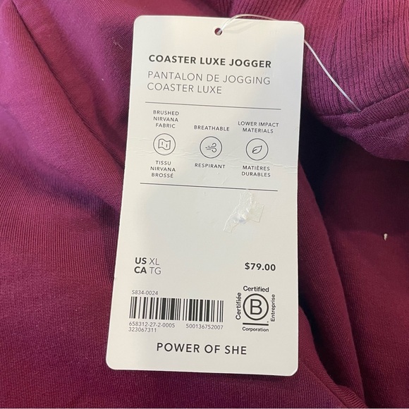 Athleta wine red Coaster Luce Jogger pants Women XL NWT - Picture 9 of 10